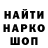 Alpha-PVP СК КРИС Filipp Iudin