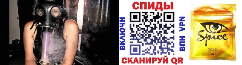 закладки Светлый Бутират 1.4BDO
