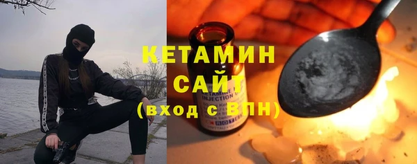 альфа пвп Беломорск