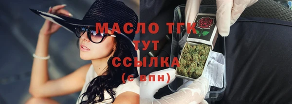 ГАЛЛЮЦИНОГЕННЫЕ ГРИБЫ Ростов