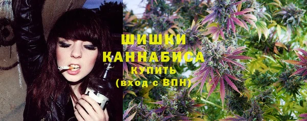 амфетамин Белоозёрский