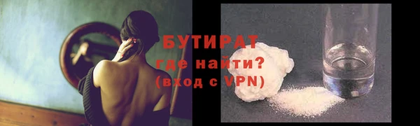 кокаин колумбия Россошь