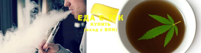 кокаин премиум Богданович