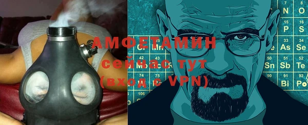 кокаин колумбия Россошь
