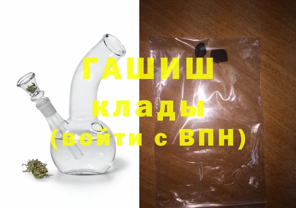 кокаин колумбия Россошь